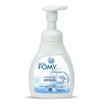 Fomy Classic El Temizleme Köpüğü 300 ml+1800 ml 1